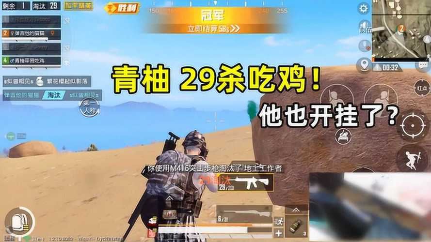 暗区突围辅助【天命直装外挂】稳定防封 人物透视 射线方框 名字昵称 人数距离 高清绘制