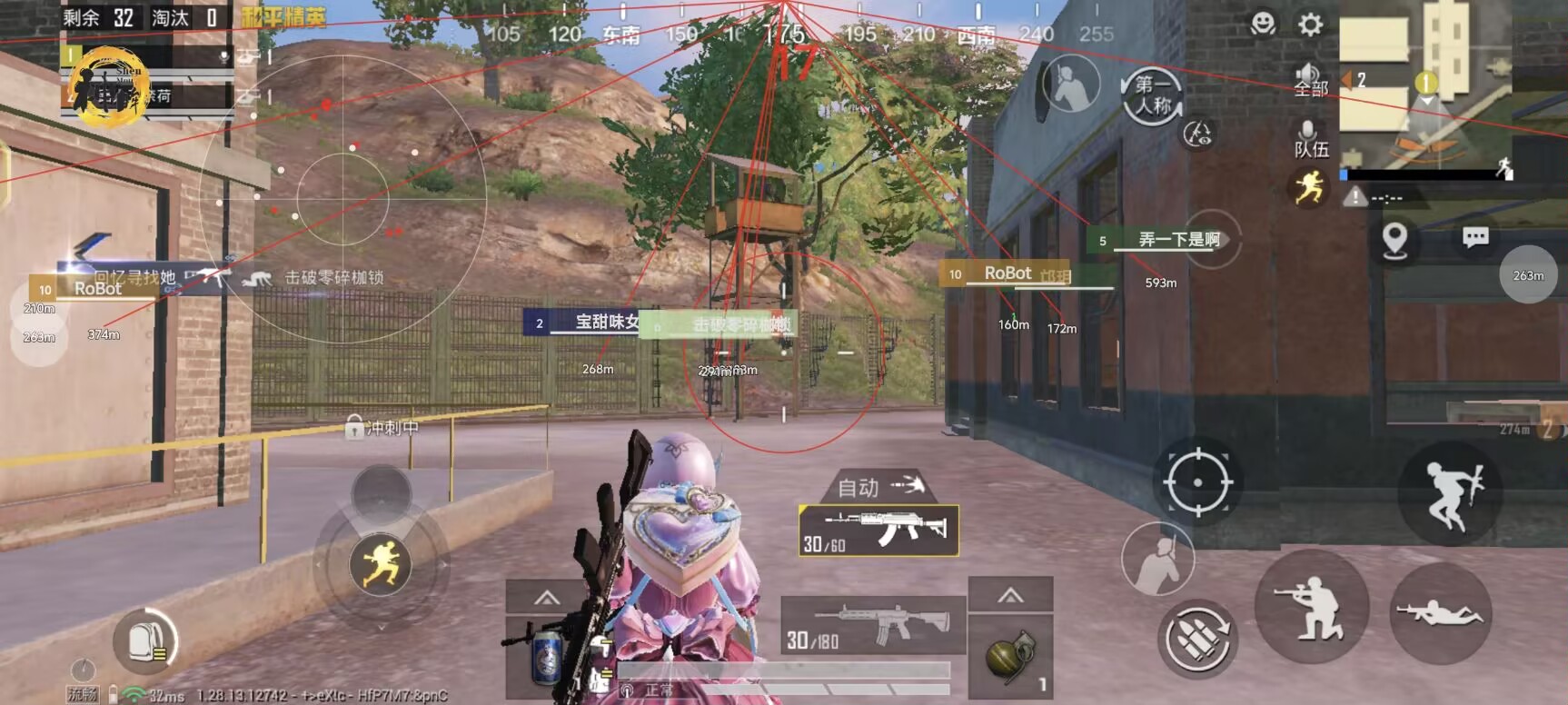【LK防封端口】【防举报